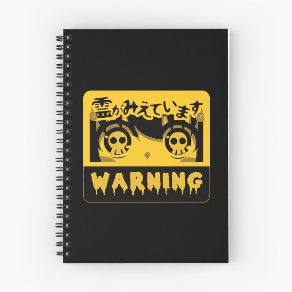 Item preview, Warning !!! designed and sold by JamesCMarshall.