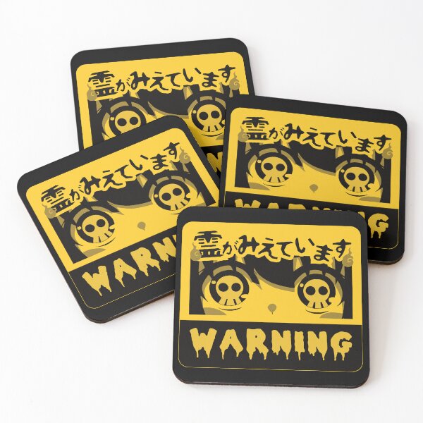 Item preview, Warning !!! designed and sold by JamesCMarshall.