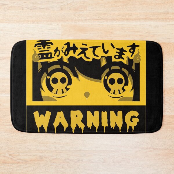 Item preview, Warning !!! designed and sold by JamesCMarshall.