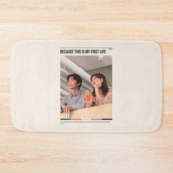 Item preview, Because This Is My First Life, Minimalist Kdrama (2017) designed and sold by PinkandP.