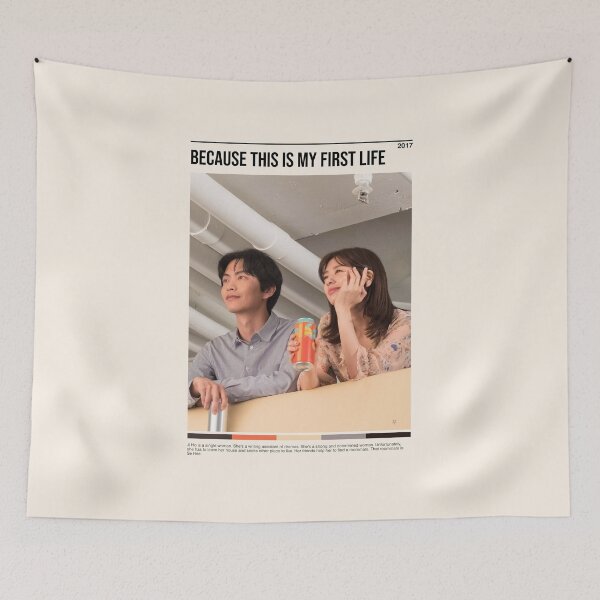 Item preview, Because This Is My First Life, Minimalist Kdrama (2017) designed and sold by PinkandP.