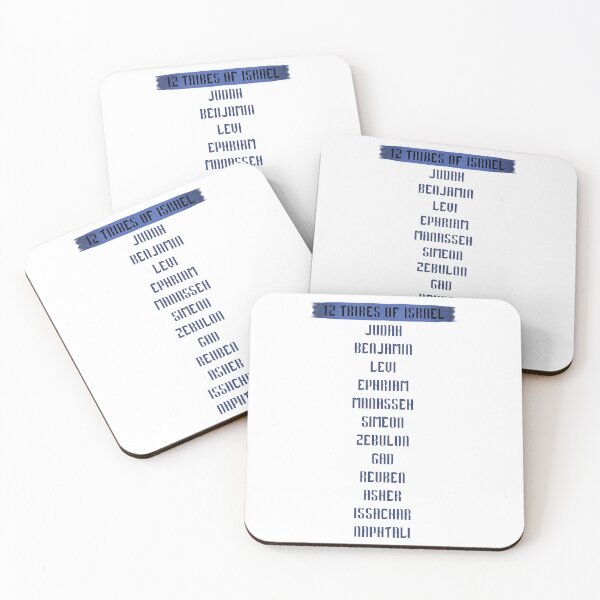 Item preview, 12 Tribes of Israel designed and sold by WideIsTheGate.