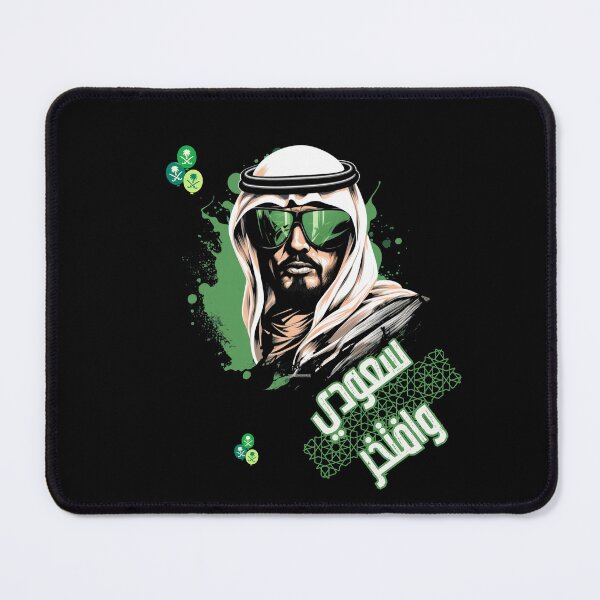 Item preview, Arabian Nights designed and sold by alaa-mously.