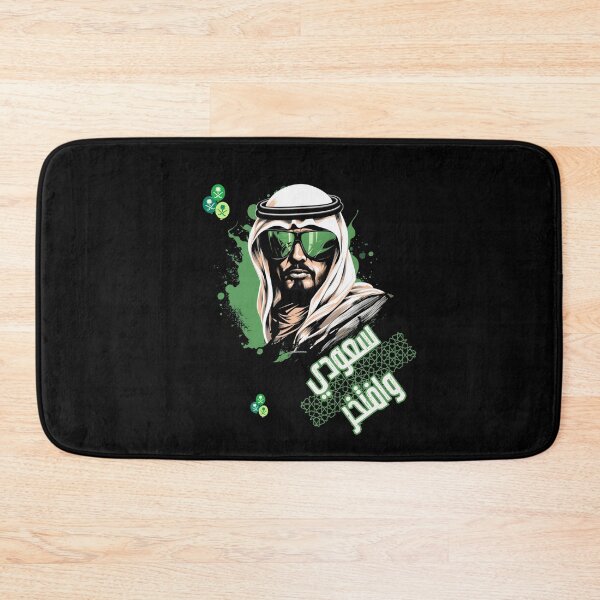 Item preview, Arabian Nights designed and sold by alaa-mously.