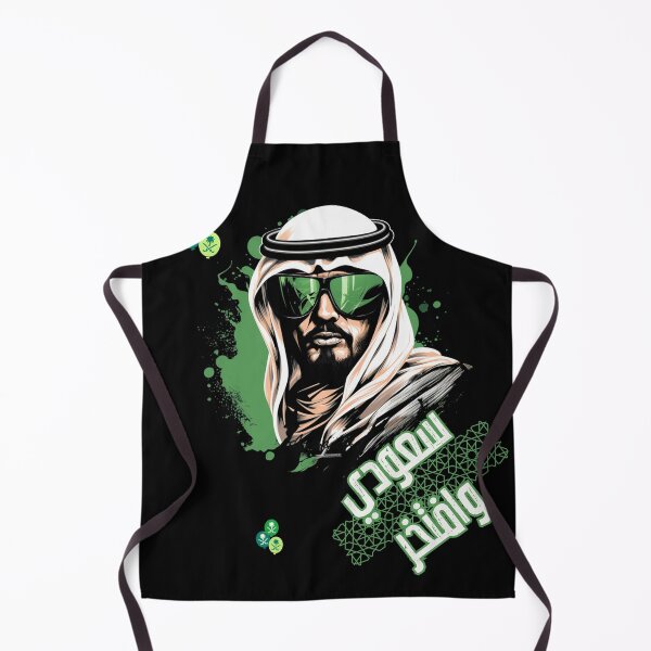 Item preview, Arabian Nights designed and sold by alaa-mously.