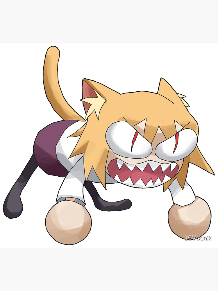 Neco Arc Feral