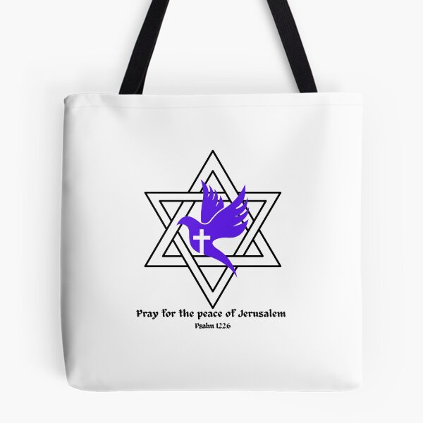 Item preview, Star of David Dove and Cross Psalm 122 Pray for the peace of Jerusalem designed and sold by ANewGlory.