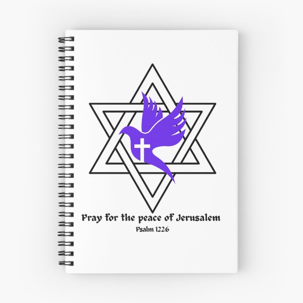 Item preview, Star of David Dove and Cross Psalm 122 Pray for the peace of Jerusalem designed and sold by ANewGlory.