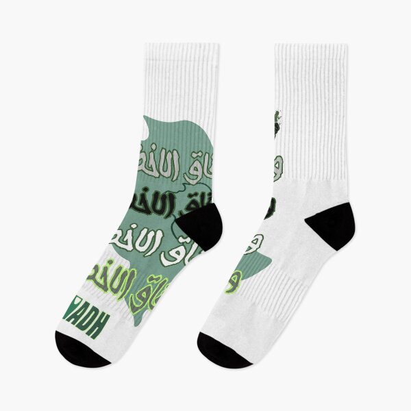 Item preview, Riyadh-inspired design with Arabic calligraphy designed and sold by alaa-mously.
