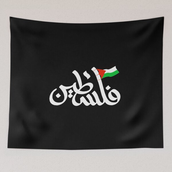 Item preview, Free Palestine  designed and sold by doorzz.