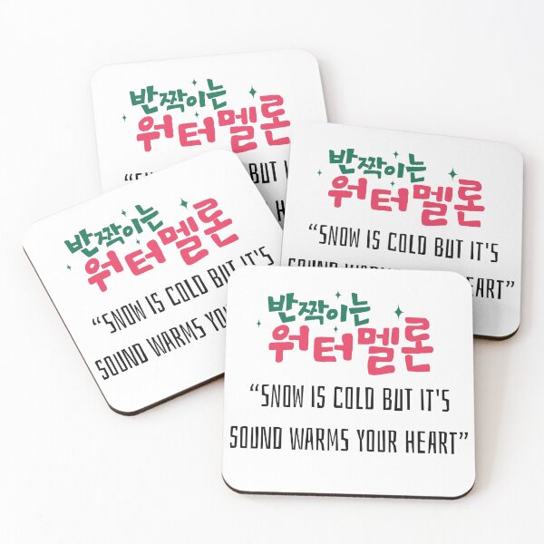 Item preview, Twinkling Watermelon Korean Drama designed and sold by ArtRaftPro.