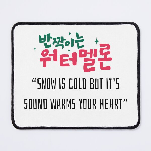 Item preview, Twinkling Watermelon Korean Drama designed and sold by ArtRaftPro.
