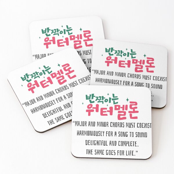 Item preview, Twinkling Watermelon Korean Drama designed and sold by ArtRaftPro.