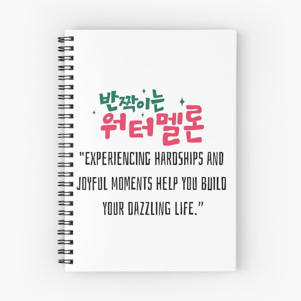 Item preview, Twinkling Watermelon Korean Drama designed and sold by ArtRaftPro.
