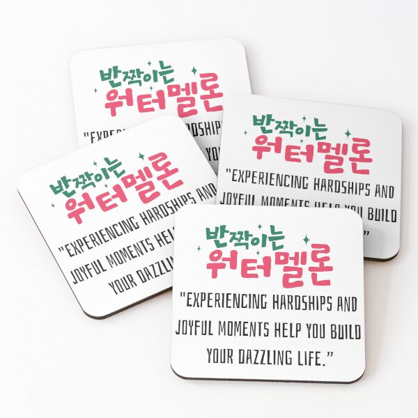 Item preview, Twinkling Watermelon Korean Drama designed and sold by ArtRaftPro.