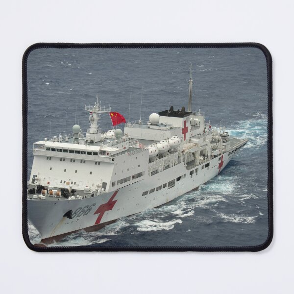 Item preview, STK109771M-Chinese Navy hospital ship Peace Ark. designed and sold by StocktrekImages.