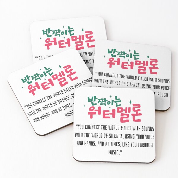 Item preview, Twinkling Watermelon Korean Drama designed and sold by ArtRaftPro.