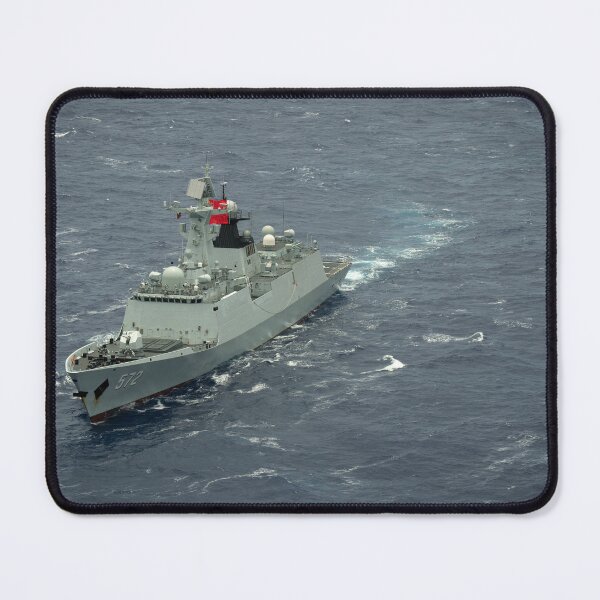 Item preview, STK109769M-Chinese Navy multi-role frigate Hengshui. designed and sold by StocktrekImages.