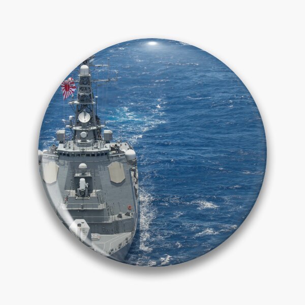 Item preview, STK109768M-Japan Maritime Self-Defense Force guided missile destroyer JS Chokai. designed and sold by StocktrekImages.