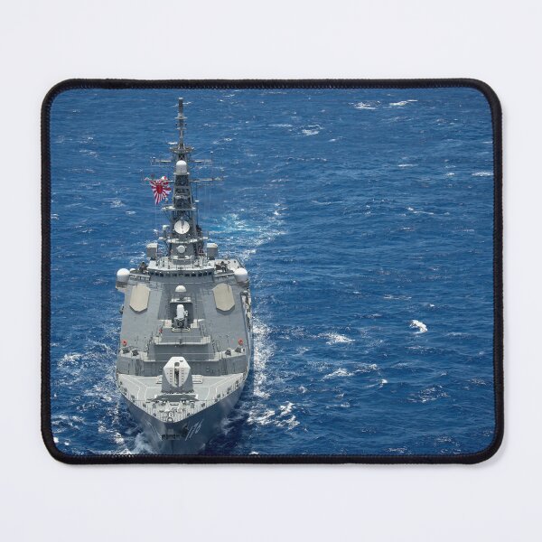 Item preview, STK109768M-Japan Maritime Self-Defense Force guided missile destroyer JS Chokai. designed and sold by StocktrekImages.