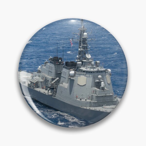 Item preview, STK109767M-Japan Maritime Self-Defense Force guided missile destroyer JS Chokai. designed and sold by StocktrekImages.