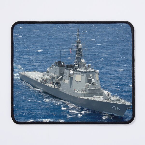 Item preview, STK109767M-Japan Maritime Self-Defense Force guided missile destroyer JS Chokai. designed and sold by StocktrekImages.