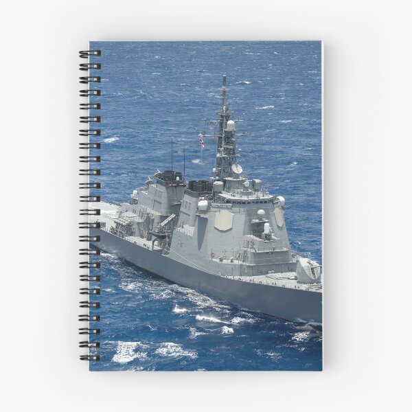 Item preview, STK109767M-Japan Maritime Self-Defense Force guided missile destroyer JS Chokai. designed and sold by StocktrekImages.