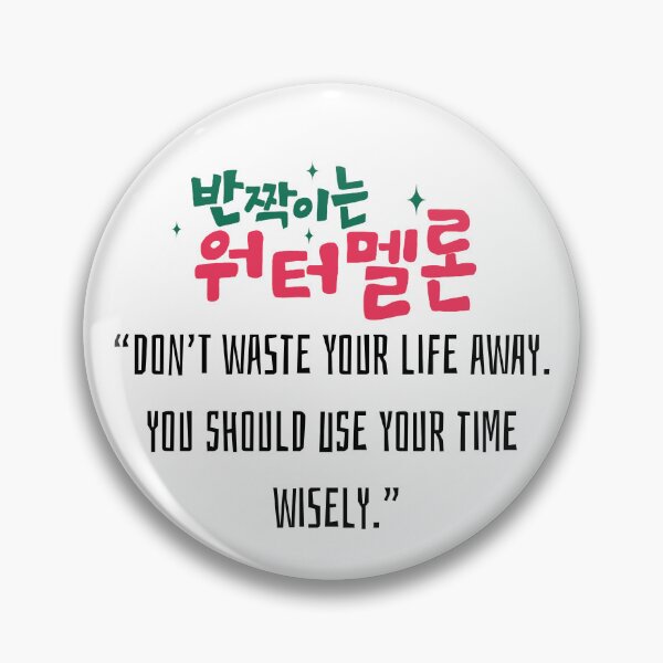 Item preview, Twinkling Watermelon Korean Drama designed and sold by ArtRaftPro.