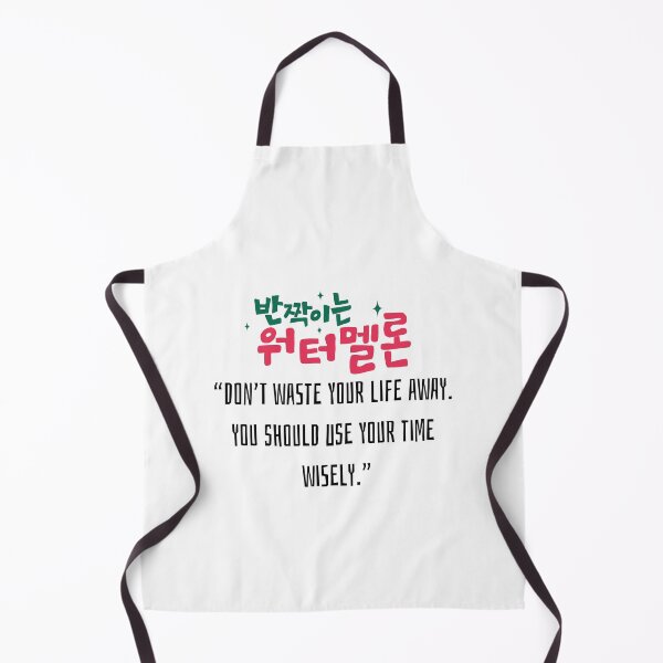 Item preview, Twinkling Watermelon Korean Drama designed and sold by ArtRaftPro.