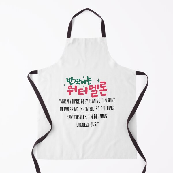 Item preview, Twinkling Watermelon Korean Drama designed and sold by ArtRaftPro.