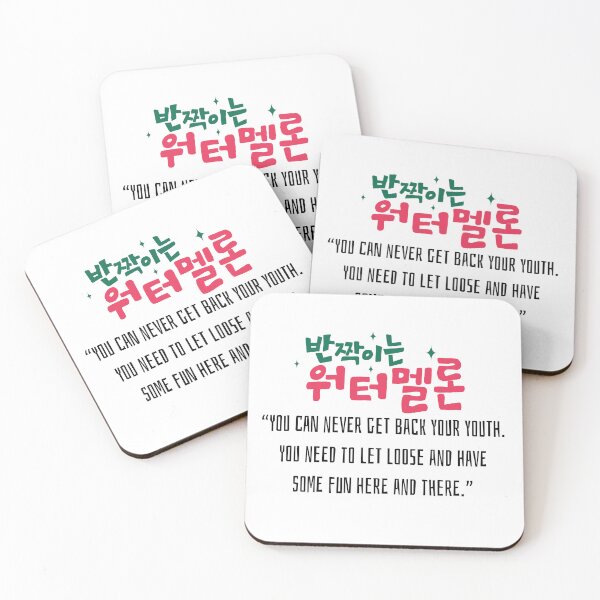 Item preview, Twinkling Watermelon Korean Drama designed and sold by ArtRaftPro.