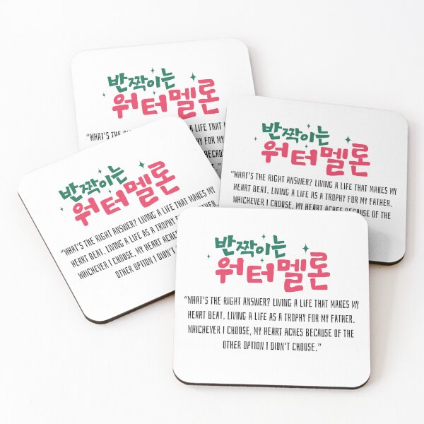 Item preview, Twinkling Watermelon Korean Drama designed and sold by ArtRaftPro.