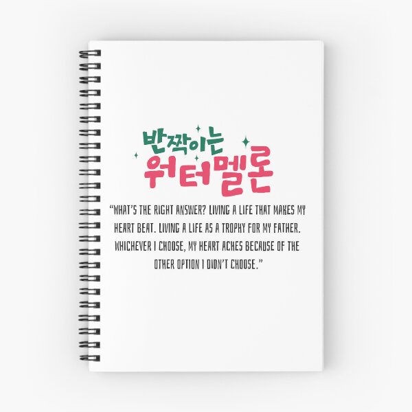 Item preview, Twinkling Watermelon Korean Drama designed and sold by ArtRaftPro.