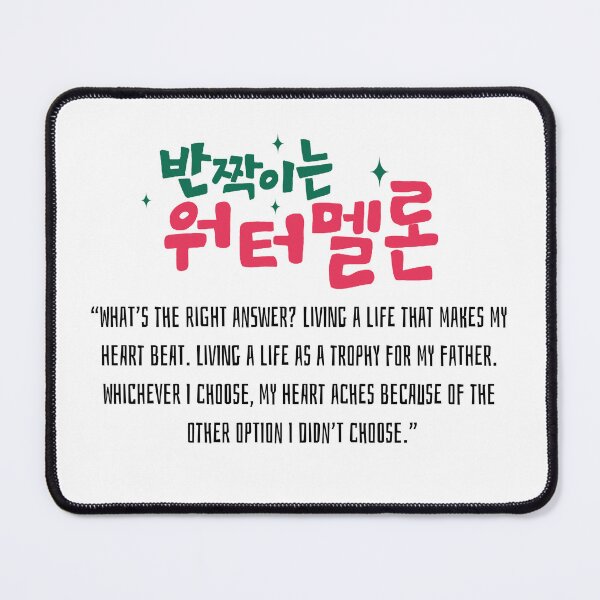 Item preview, Twinkling Watermelon Korean Drama designed and sold by ArtRaftPro.