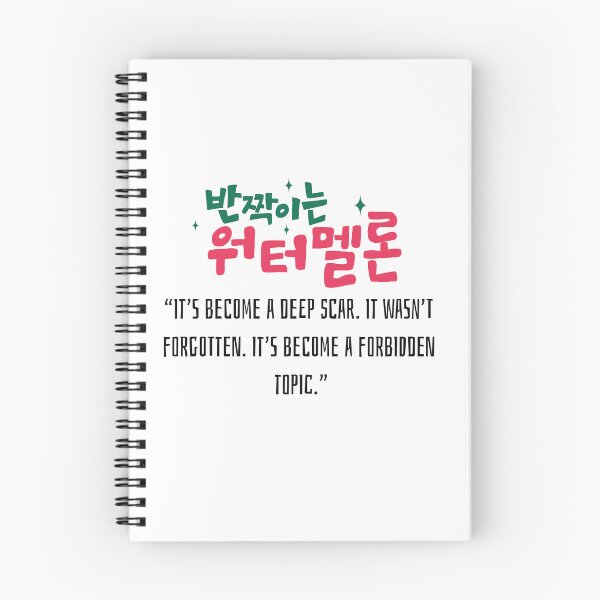 Item preview, Twinkling Watermelon Korean Drama designed and sold by ArtRaftPro.