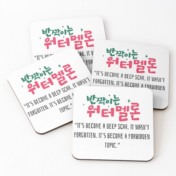 Item preview, Twinkling Watermelon Korean Drama designed and sold by ArtRaftPro.