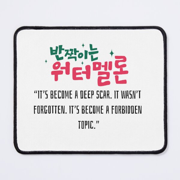 Item preview, Twinkling Watermelon Korean Drama designed and sold by ArtRaftPro.