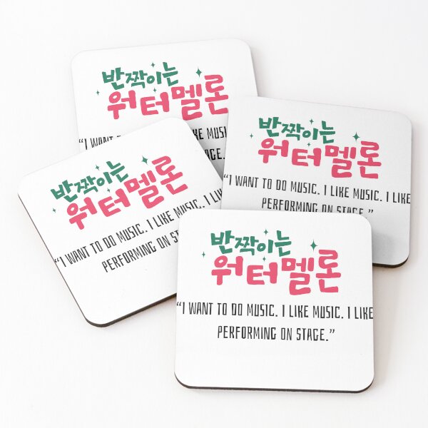 Item preview, Twinkling Watermelon Korean Drama designed and sold by ArtRaftPro.
