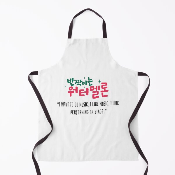 Item preview, Twinkling Watermelon Korean Drama designed and sold by ArtRaftPro.