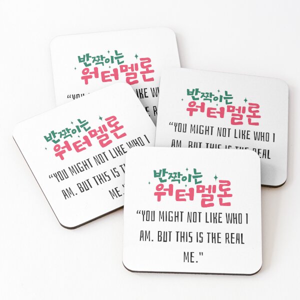Item preview, Twinkling Watermelon Korean Drama designed and sold by ArtRaftPro.