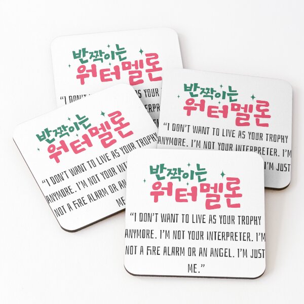 Item preview, Twinkling Watermelon Korean Drama designed and sold by ArtRaftPro.