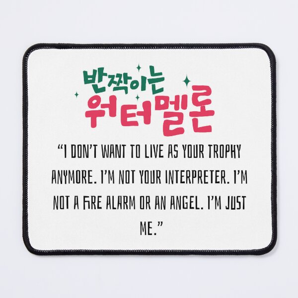 Item preview, Twinkling Watermelon Korean Drama designed and sold by ArtRaftPro.