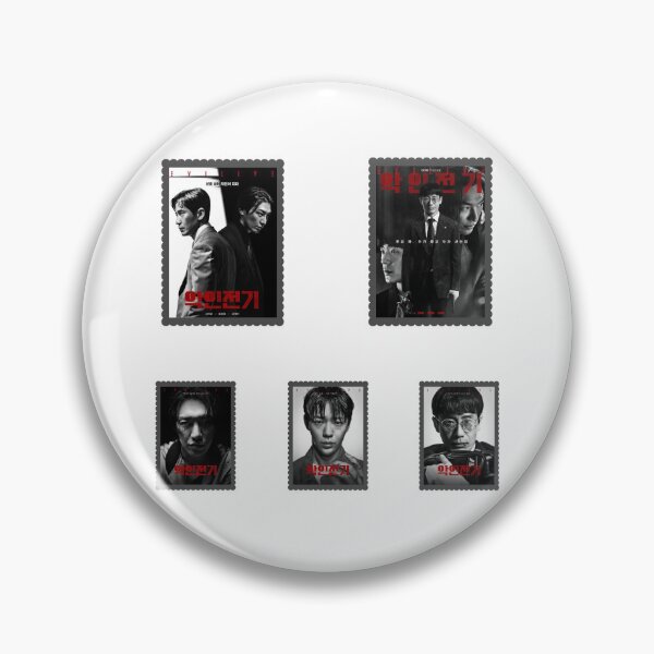 Item preview, Evilive kdrama designed and sold by selvashop.
