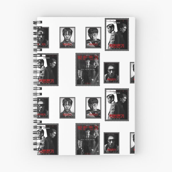 Item preview, Evilive kdrama designed and sold by selvashop.