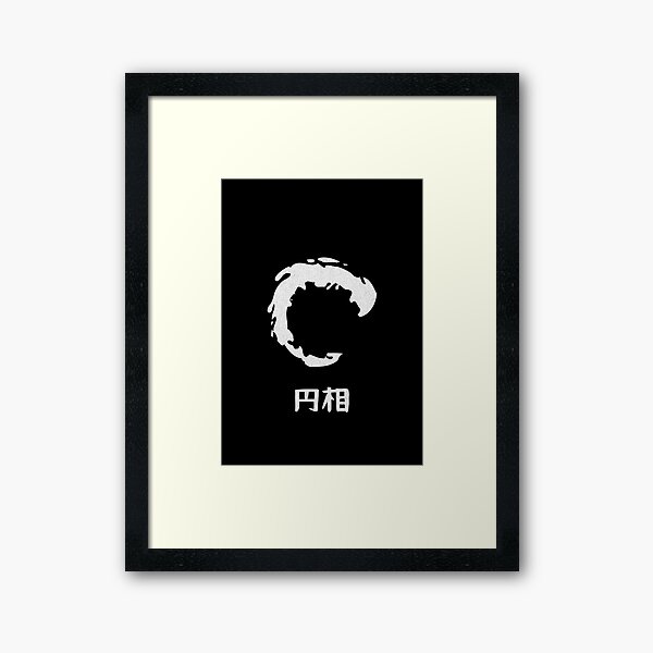 Enso Framed Prints for Sale