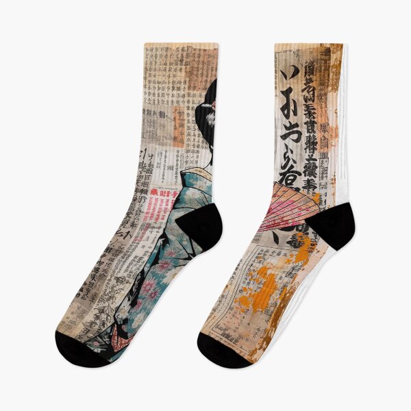 Item preview, Japanese, maiko, haiku, geisha, portrait, watercolor, painting, geiko, japan, nihonga, sumi-e, kimono, sakura, floral, cherry blossom designed and sold by KsaveraArt.