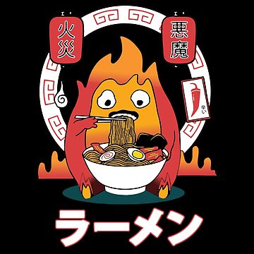 Vorschaubild zum Design Würziges Calcifer Studio Ghibli von LucieBeeArt