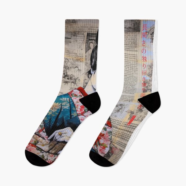 Item preview, Japanese, maiko, haiku, geisha, portrait, watercolor, painting, geiko, japan, nihonga, sumi-e, kimono, sakura, floral, cherry blossom designed and sold by KsaveraArt.