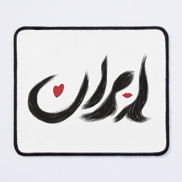 Item preview, Women, life, freedom designed and sold by Ariori.