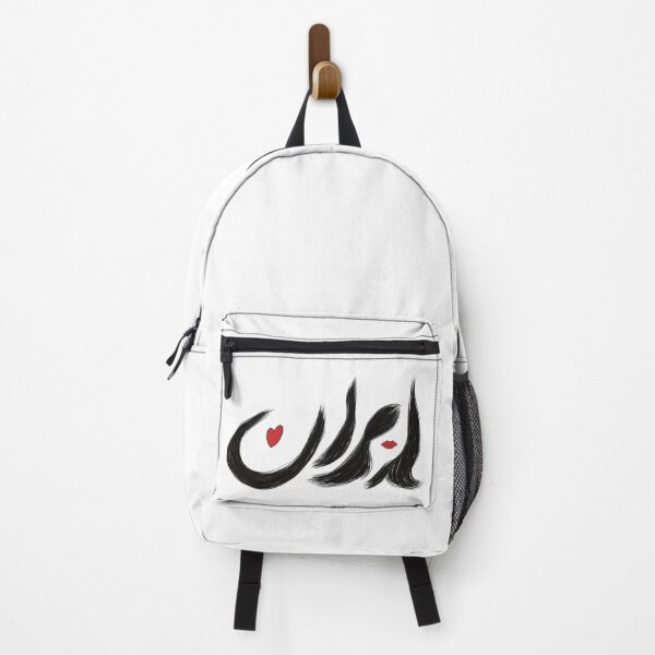 Item preview, Women, life, freedom designed and sold by Ariori.